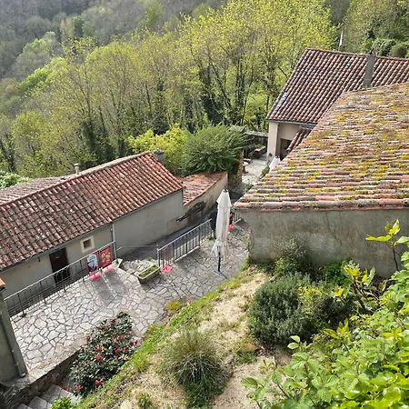 Le Balcon D Hautpoul 마자메